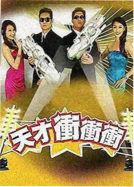 种地吧2 影视大全在线观看电视剧免费观看