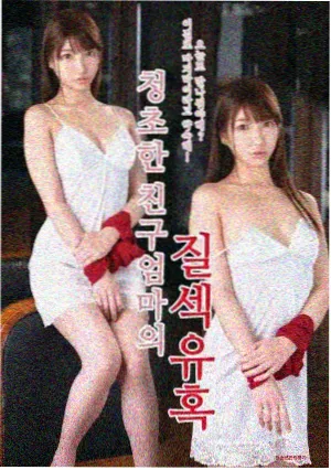 我的阿勒泰 影视大全在线观看电视剧免费观看