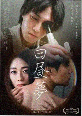 大江大河3 影视大全在线观看电视剧免费观看
