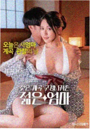 飞驰人生2 影视大全在线观看电视剧免费观看
