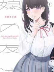 乘风2024 影视大全在线观看电视剧免费观看