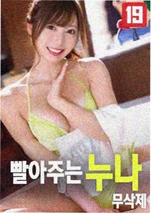 沙丘2 影视大全在线观看电视剧免费观看